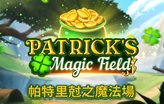 爱游戏网页在线登录