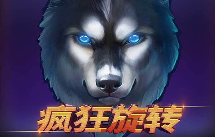 大众彩票入口welcome